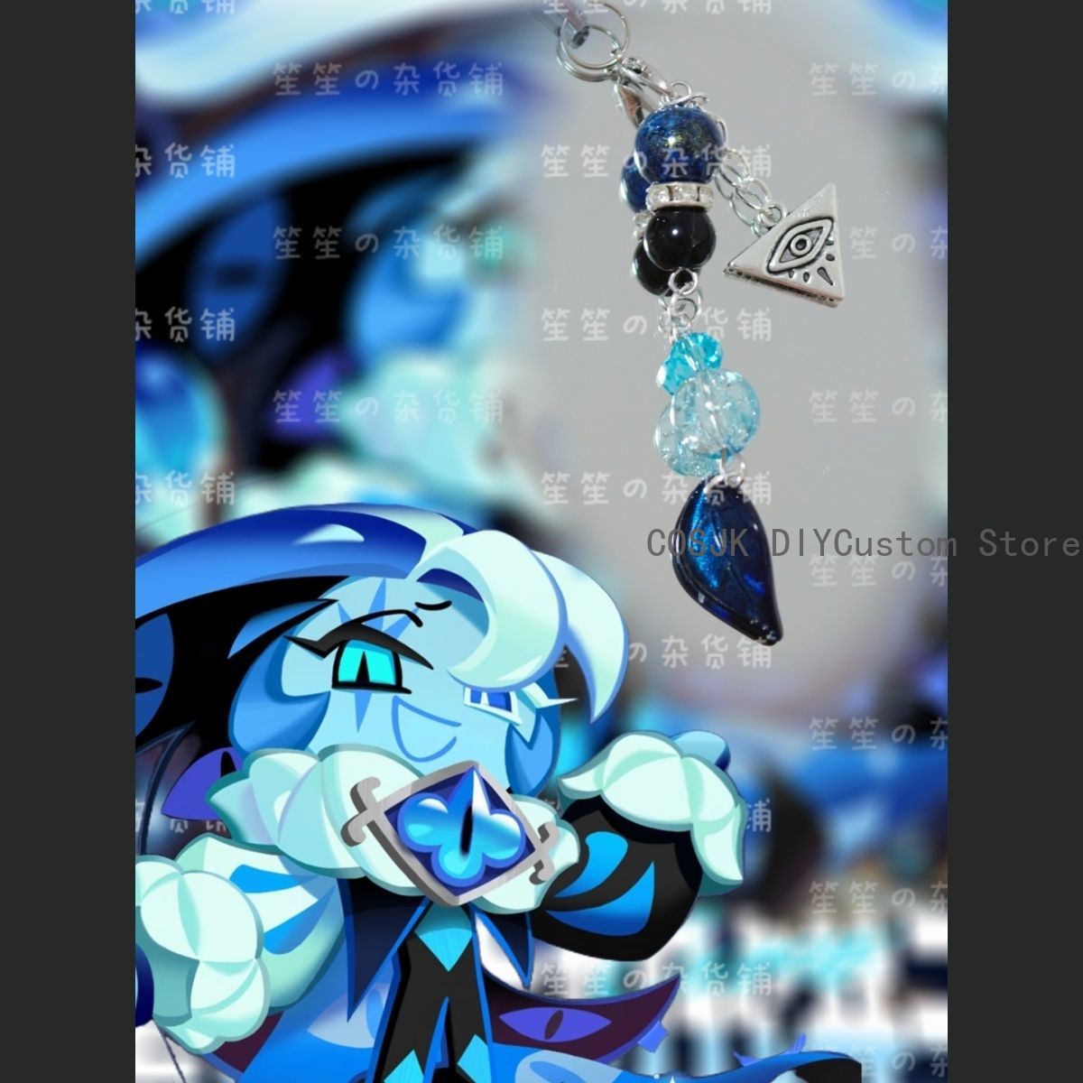Cookie Run: Kingdom ‌ Shadow M – Women Accessories Bracelet Bewertung und Preis