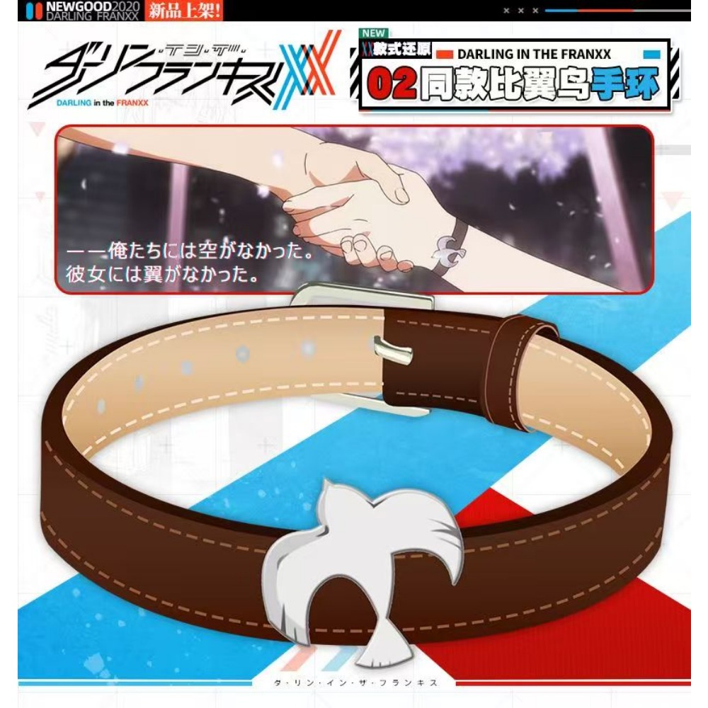 Darling in the Franxx Zero Two – Women Accessories Bracelet Bewertung und Preis