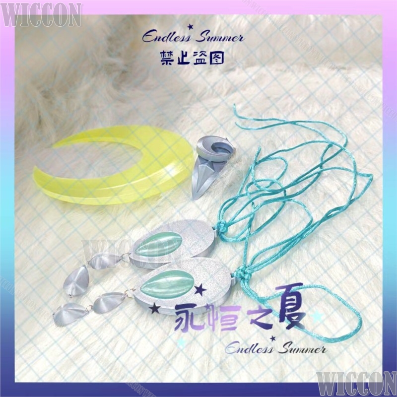 Zibai Cosplay Kostüm Spiel Gen – Women Accessories Earrings Bewertung und Preis