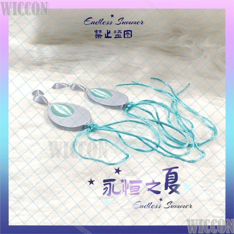 Zibai Cosplay Kostüm Spiel Gen – Women Accessories Earrings Bewertung und Preis